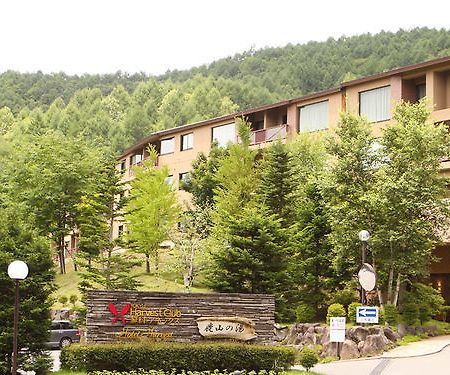 Hotel Harvest Tateshina Chino Eksteriør bilde