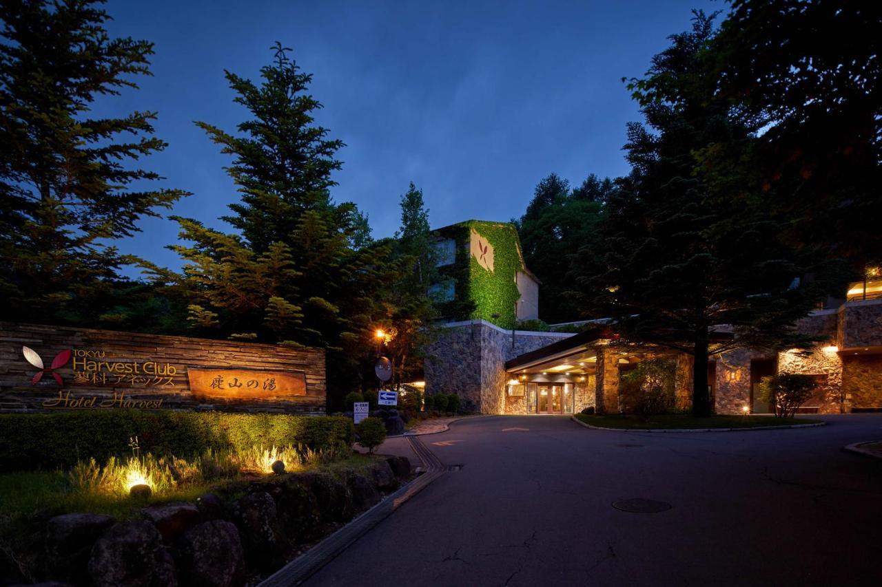 Hotel Harvest Tateshina Chino Eksteriør bilde